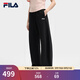 FILA 斐樂(lè )官方女士針織長(cháng)褲2025夏新款時(shí)尚簡(jiǎn)約休閑寬松香蕉褲 正黑色-BK L 170/70A/L