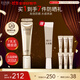 怡麗絲爾【雙11搶跑】防曬霜小金管高倍防曬軍訓(xùn)SPF50+隔離戶外35ml