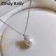 Cindy Kelly精致輕奢珍珠銀項鏈女高級實(shí)用鎖骨鏈送老婆結婚紀念生日禮物女生 12mm冰雪女王澳白【送老婆女友實(shí)用高檔】