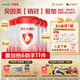 貝因美（Beingmate）【咨詢再優(yōu)惠】愛加3段800g （12-36月）乳鐵蛋白+核苷酸+雙益生 3段 800g 6罐 【咨詢更優(yōu)惠】