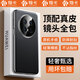 煊卡【頭層真皮丨鏡頭全包】適用華為Mate70Pro手機殼mate70pro+保護套素皮軟邊超薄防摔抗指紋商務(wù)男