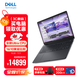 戴爾Dell Pro Max 16圖形移動(dòng)工作站AI筆記本電腦Ultra 7-265H/64G/1T/RTX PRO 500 6G/定制