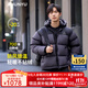 君羽戶(hù)外鵝絨羽絨服男700蓬白鵝絨經(jīng)典1996保暖鵝絨服SD62063 深藍紫-黑色 L 推薦136-155斤