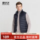 雪中飛經(jīng)典新款百搭輕薄男式立領(lǐng)短款羽絨服馬甲包邊大口袋休閑鴨絨 黯青色|5089-男 L 175/96A