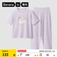 蕉內（Bananain）棉棉520H兒童睡衣A類(lèi)男女童吸汗速干透氣中袖長(cháng)褲親膚家居服套裝 【純色中袖】云霧紫-卷卷鴨 130