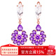 JOLEE耳釘女S925銀天然紫水晶彩色寶石輕奢耳飾品送女士禮物一物一證