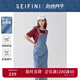 詩(shī)凡黎（'SEIFINI）【心動(dòng)丹寧】牛仔背帶裙2023年秋新款女學(xué)院風(fēng)減齡連衣裙夏 藍色 M 160/84A