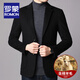 羅蒙（ROMON）高檔含羊毛西服男士秋冬新款商務(wù)中青年單西休閑毛呢西裝男外套 短款1901黑色 L /175/88A碼