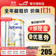 愛他美（Aptamil）澳洲白金版 葉黃素DHA新西蘭嬰幼兒配方牛奶粉日期新鮮官方授權(quán) 【高配DHA+葉黃素 助力眼部發(fā)育】4段 保質(zhì)期27年4月 900g