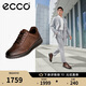 愛步（ECCO）正裝鞋 增高牛皮休閑皮鞋男 雅仕男鞋系列207124 可可棕42