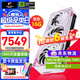 七彩虹（Colorful） iGame RTX 5070ti 16G Ultra 火神  AD OC 電腦臺式機 游戲 顯卡 RTX 5070TI Ultra W OC 16G 支持4K【5070TI