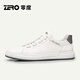 零度男鞋春季新款時(shí)尚潮流低幫經(jīng)典板鞋男百搭真皮小白鞋軟底休閑皮鞋 白色 標準皮鞋碼 41 (255mm)