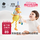 babycare米斯提鴨嬰兒掛件推車(chē)載玩偶毛絨玩具寶寶哄睡安撫床掛新生兒床鈴