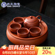 蘇氏陶瓷（SUSHI CERAMICS）紫砂西施壺4杯配紫砂蓄水茶盤(pán)功夫茶具便捷茶具套裝J1032
