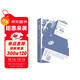 金甲蟲(chóng)——愛(ài)倫·坡短篇小說(shuō)選（外國驚悚懸疑小說(shuō)譯叢）