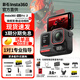 Insta360影石【馬克·馬奎斯限定款 】Ace Pro 2 旗艦影像運動(dòng)相機acepro2 防抖摩托騎行AI 【現貨速發(fā)】馬克·馬奎斯限定款