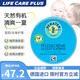 貝娜婷（Penaten）嬰兒童面霜清爽保濕溫和無刺激敏感肌橄欖油幼兒童擦臉霜德國進口 經(jīng)典款（通用）100ml