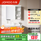 九牧（JOMOO）浴室柜陶瓷一體盆衛(wèi)生間洗臉盆柜組合洗手盆衛(wèi)浴洗漱臺A2741 智能款 感應(yīng)燈|強收納 冷灰90cm 【無龍頭】