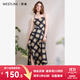 西遇格子吊帶連衣裙女2025年春季新款v領(lǐng)復古a字法式收腰長(cháng)裙 黑色 M （160）