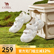 駱駝（CAMEL）涼鞋女2025新款女士涼鞋瑪麗珍運(yùn)動(dòng)涼鞋女增高透氣丑萌沙灘涼鞋女 L25M255006 米白 37