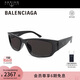 巴黎世家（BALENCIAGA）[新款]墨鏡男女同款復(fù)古窄框防曬遮陽(yáng)太陽(yáng)鏡鏡框禮物BB0368SK-001