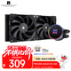 Thermalright(利民)  Frozen Magic EX 240冰封幻境 一體式水冷散熱器 C12 PRO風(fēng)扇 ARGB冷頭 FM EX 240