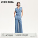 VEROMODA 牛仔褲2025春季新款無袖肩袢設(shè)計寬松休閑連體褲325164005