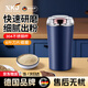 XKJ德國磨粉碎機(jī)家用小型超細(xì)磨粉機(jī)五谷雜糧碾藥器打咖啡304不銹鋼 【 深藍(lán)色】送刷子