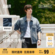 森馬（Semir）森柔牛仔|夾克男牛仔外套秋季寬松翻領(lǐng)上衣街頭潮流103524108101