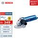 博世（BOSCH）角磨機(jī)拋光打磨切割機(jī)金屬混凝土石材900瓦100mm工業(yè)級(jí)GWS900-100