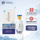 椰島（YEDAO）鹿龜酒（青瀾）33度 500ml養(yǎng)生保健酒滋補(bǔ)男送長輩盒裝