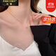 法蔻（farcoko）星星項(xiàng)鏈女高級(jí)感日韓風(fēng)設(shè)計(jì)氣質(zhì)鎖骨鏈生日七夕情人節(jié)禮物送女友 玫瑰金色