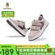 暇步士（Hush Puppies）童鞋男童板鞋春夏新款兒童鞋女童休閑暴走男童運(yùn)動(dòng)鞋軟底跑步鞋 HP5604012紫色 39 適合腳長(zhǎng)24.7cm