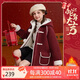 ASK JUNIOR兒童外套女童秋冬中大童連帽保暖黃金絨毛呢開(kāi)衫外套拜年服 160 