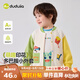 嘟嘟家兒童外套時(shí)髦秋裝男童棒球服卡通上衣女童衣服洋氣秋季寶寶童裝潮 綠色 100