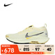 耐克 （NIKE）2025年男子NIKE PEGASUS TRAIL 5 GTX跑步鞋 FQ0908-700 42.5