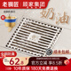 老銅匠（LTJ）顧家 奶油風(fēng)全銅方形防臭地漏超薄衛生間淋浴房間廁所浴室地漏芯 【加厚款】淋浴地漏-全銅防臭芯
