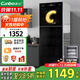 康寶（Canbo）消毒柜家用 消毒碗柜立式大容量消毒柜商用星級不銹鋼紫外線(xiàn)消毒柜【國家補貼】ZTP380X-S2
