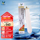 道爾頓（Doulton）【英國原裝進(jìn)口】凈水器專用濾芯 M12UCC系列 BioTect Ultra 2504型