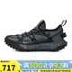 耐克（NIKE）男鞋夏季ACG MOUNTAIN FLY戶外運動鞋跑步鞋IB7328-002 IB7328-002 42