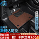 卡騏盾適用于斯柯達明銳汽車(chē)腳墊15-23年款專(zhuān)用防水無(wú)異味包門(mén)檻全包圍 TPE腳墊+棕色納米絨墊 15-23年明銳【方形過(guò)橋版】