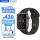 蘋(píng)果【限時(shí)補貼】蘋(píng)果Watch Series 10/S9/S8/S7/S6 蘋(píng)果智能運動(dòng)手表 【s6手表】灰色 44/45/46mmGPS版【配件禮包】