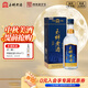 玉蟬老酒優(yōu)曲52度濃香型 500ml禮盒白酒傳統工藝純固態(tài)發(fā)酵高粱經(jīng)典優(yōu)級酒 52度 500mL 1瓶 玉蟬優(yōu)曲單瓶裝