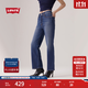 Levi's李維斯25年秋冬新款女士Ribcage高腰修身直筒休閑牛仔長(cháng)褲 深藍色 27 (29)