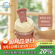 樂(lè )扣樂(lè )扣（LOCK&LOCK）蘇打杯咖啡杯手持玻璃杯男女學(xué)生隨手水杯子460ML紅色LLG965RED
