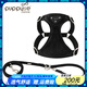puppytie狗狗胸背牽引繩中小型犬泰迪柯基可調(diào)節(jié)背心式溜狗繩輕便38克起 黑色騎士-套裝(胸背+牽引繩) XS碼-建議4-10斤