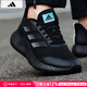 阿迪達斯 （adidas）男鞋 2025夏季新款Bounce小椰子運動(dòng)鞋低幫緩震耐磨輕便跑步鞋子 Bounce中底/黑色/曬圖返10【元】 40 245mm