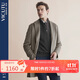 威可多（VICUTU）大衣時(shí)尚西服領(lǐng)商務(wù)百搭毛呢大衣男VBS21341283 卡其 185/104B 