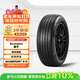 倍耐力汽車(chē)輪胎235/55R19 105V Scorpion適配領(lǐng)克08