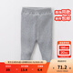 戴維貝拉（DAVE＆BELLA）秋冬季兒童毛線褲寶寶打底褲加絨女童長褲保暖小孩秋冬幼兒褲子 淺灰 5T/110cm(建議身高100-110cm)